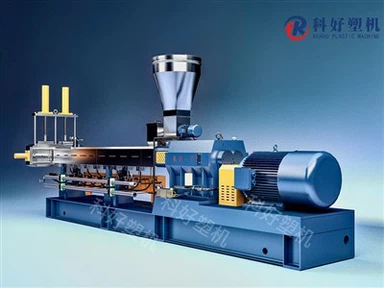 کمپاؤنڈ جڑواں سکرو گرینولیٹر مشین