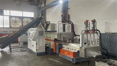 ہائیڈرولک اسکرین چینجر